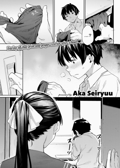 Mutual Perverts Chapter 1 page 1