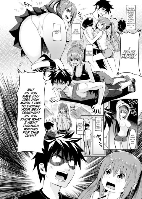 In Fight Love Chapter 1 page 8