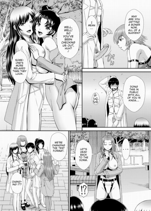 A Lousy Spy's Slut Dorm Diaries 10 - There's No Cleaning Up This Girls Dorm! Chapter 1 page 6