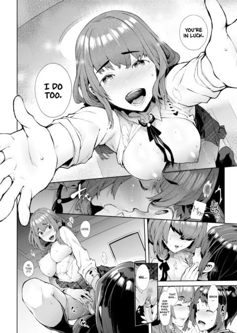 ♡ Slurpy Sister ♡ Chapter 1 page 14