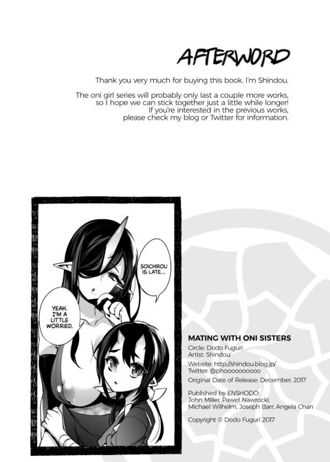Mating with Oni Sisters Chapter 1 page 25