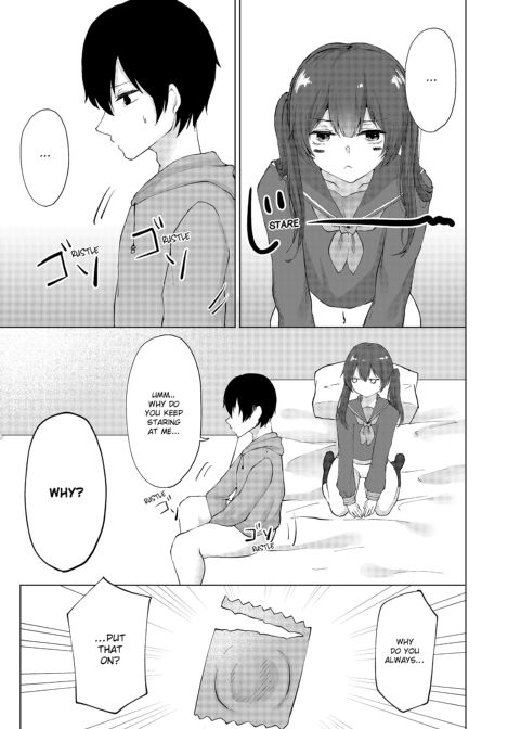 Slipping It Inside My Little Sister Chapter 1 page 83