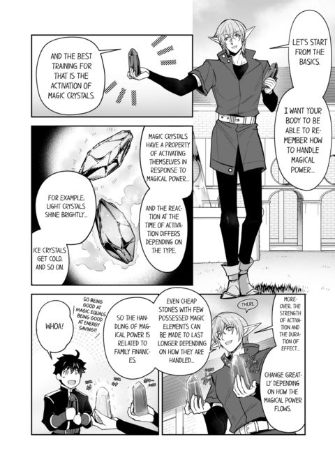 The Titan's Bride Vol.8 Chapter 1 page 42