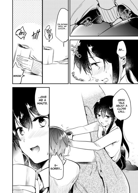 Post-Exam Treats X Post-Game Treats Chapter 1 page 7