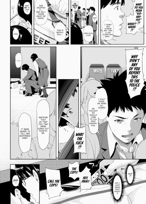 Our Goal Line Chapter 1 page 8