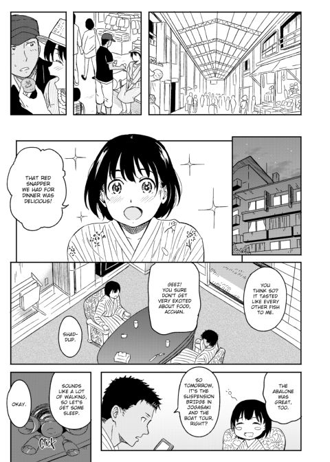 Special Days Chapter 1 page 182