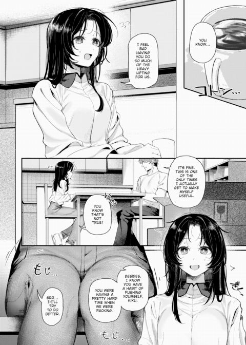 Handle With Care Chapter 1 page 6
