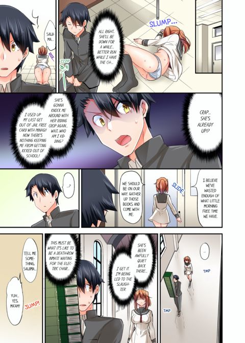 Cowgirl's Riding-Position Makes Me Cum Vol. 1 Chapter 1 page 73