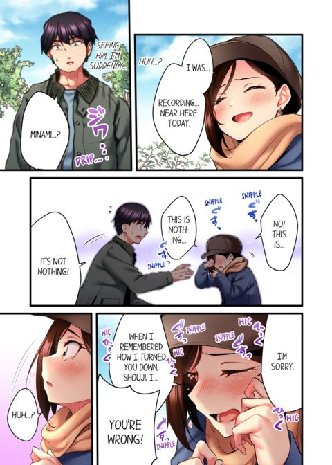Even an Innocent TV Show Singer Needs Sex Vol.2 Chapter 1 page 57