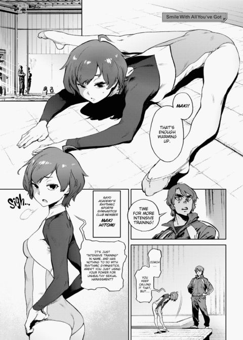 The Job of a Service Committee Member Chapter 1 page 166