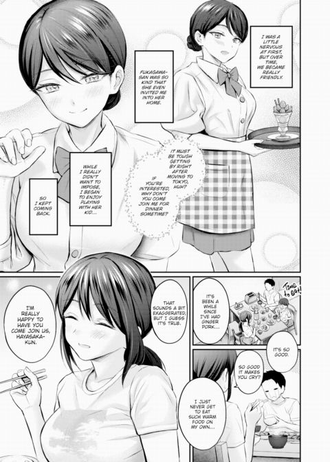 Because I've Been Holding Back All This Time Chapter 1 page 3