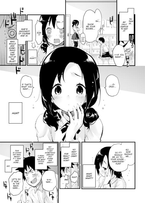 What She's Good At Chapter 1 page 5