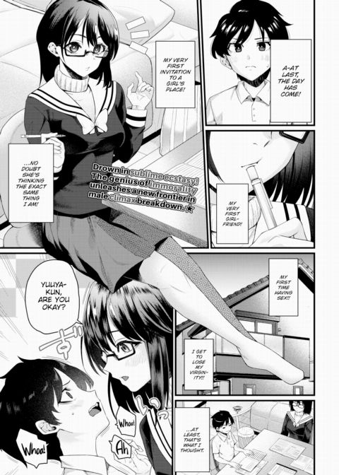Little Devil Sister ❤ Chapter 1 page 1