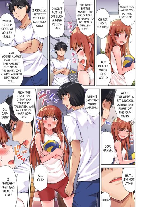 Traditional Job of Washing Girl's Body Volume 4 Chapter 1 page 16