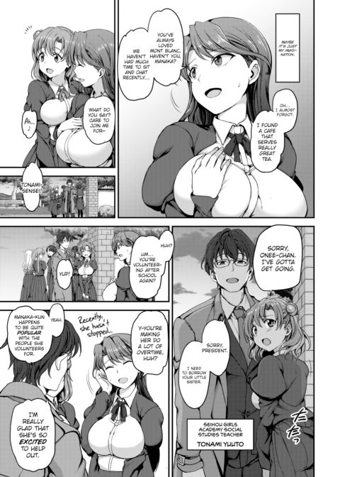 Deflowered Maiden Chapter 1 page 9