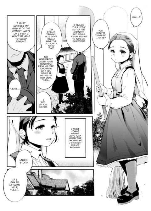 Sin and Punishment Chapter 1 page 2