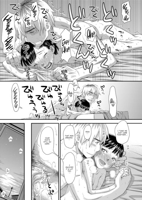 Their Feelings Chapter 1 page 29