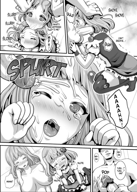 Soft and Supple High-School Girl Toilet 4 Chapter 1 page 6