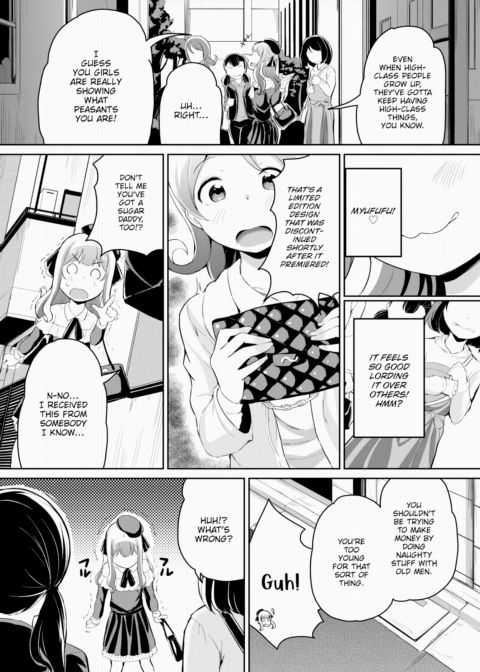 Greedy Photo Session Chapter 1 page 2