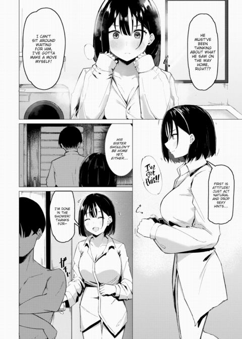 Rainy Trip Chapter 1 page 4