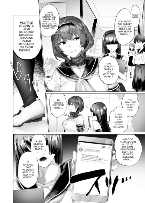 The Beautiful Student Council President Aoba Ikue Chapter 1 page 2