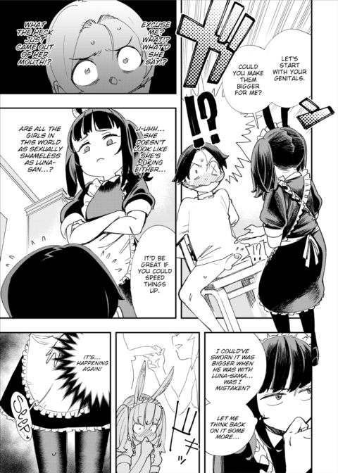 There's No Such Thing as 18+ In This Parallel World! #4 Chapter 1 page 6