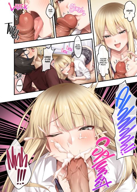 Home Lessons With Sexy Gyarus 1 Chapter 1 page 15