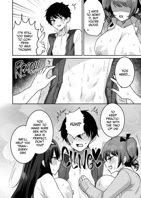 If I Wanna Be Her Lover, I Gotta Get With Her Friends Chapter 1 page 45