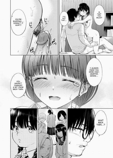 Cutie Chaser Chapter 1 page 18