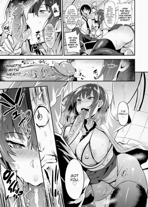 Exhausting Girl Chapter 1 page 7