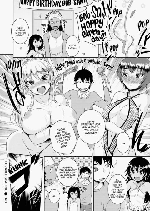 A Body For Play Chapter 1 page 223