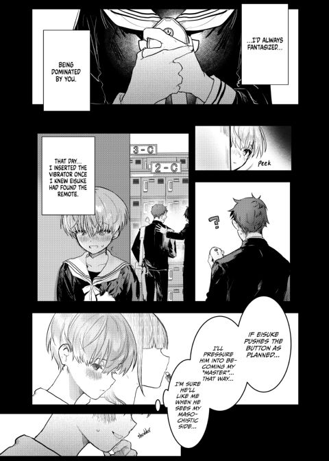 Training My Childhood Friend - A Tomboy's Hidden Lust Chapter 1 page 45