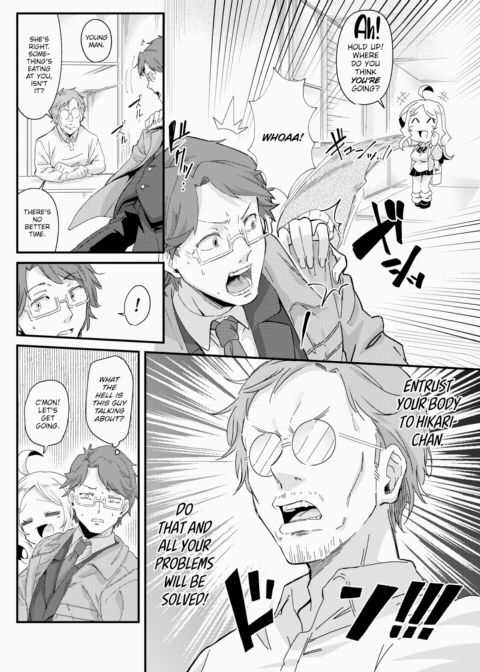 Kogal Therapy Chapter 1 page 6