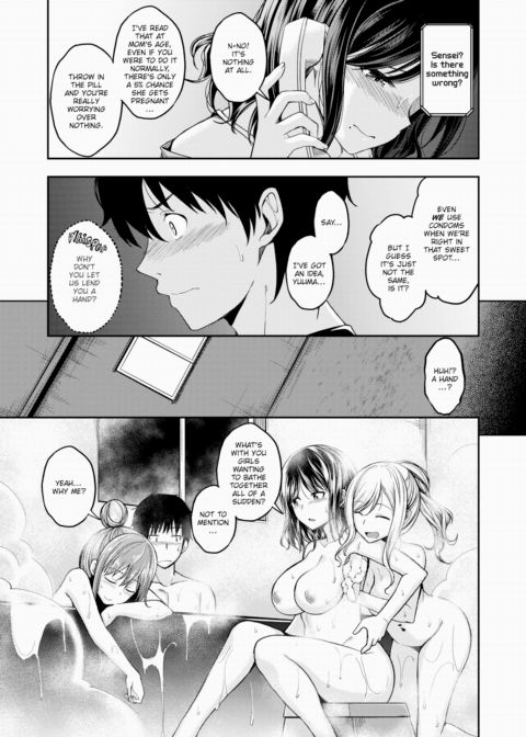 Mochizuki-san is Way More Sexually Frustrated Chapter 1 page 5