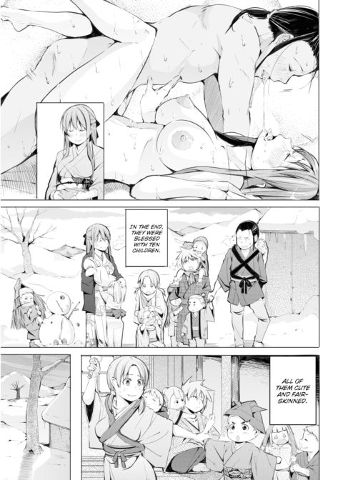 Yuki-Onna Chapter 1 page 15