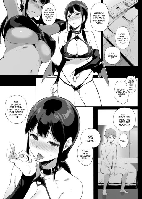 Living with Succubus Compilation Vol.1 - Vol.4 Chapter 1 page 102
