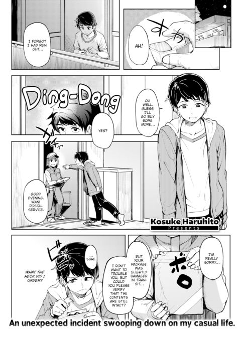 Ms. Take Chapter 1 page 1
