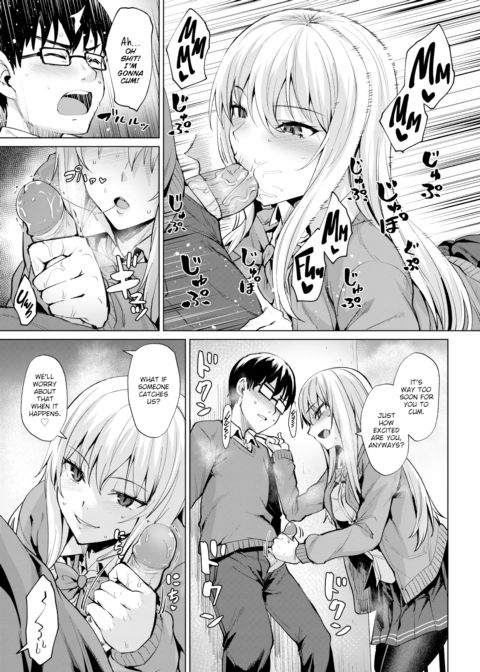 Smashing!! 2 Chapter 1 page 7