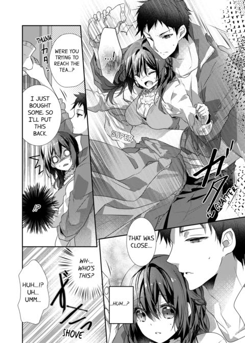 A Predator in a Skirt Vol.9 Chapter 1 page 14