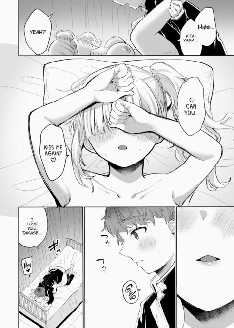 Genuine Love ❤ Chapter 1 page 20