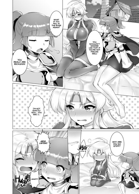 Ephemeral Aphrodite Chapter 1 page 21