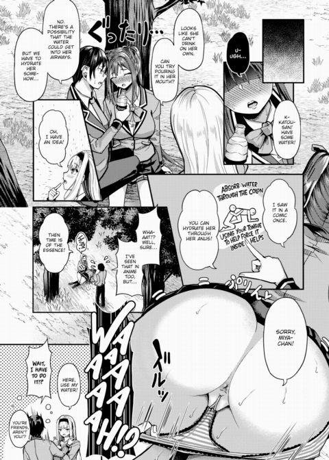 Stranded on a Desert Island Where I Can Creampie All the Girls I Want ~Making My Female Classmates Into My Harem~ Ch.2 Chapter 1 page 6