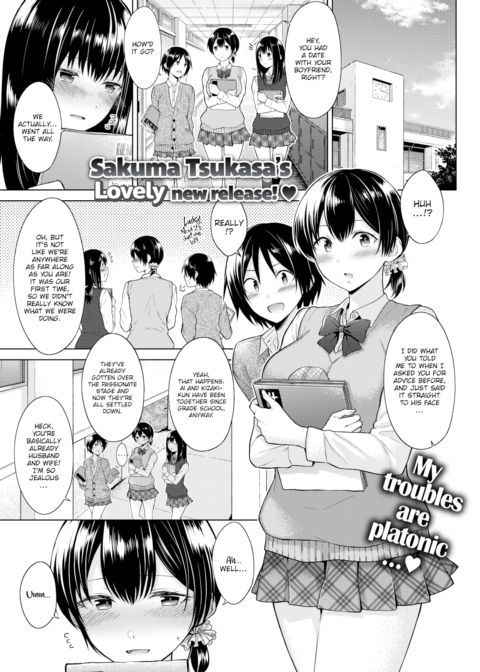Awakening Chapter 1 page 1