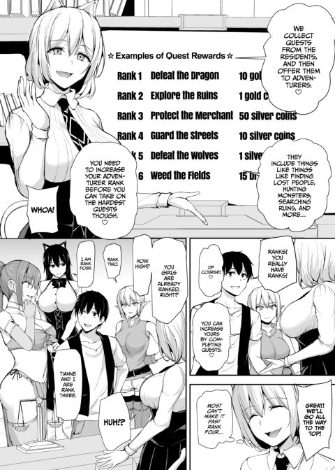 Tales of a Harem in Another World Vol. 8 - One Hero, One Inn, Six Girls + Vol. 8.5 Chapter 1 page 5