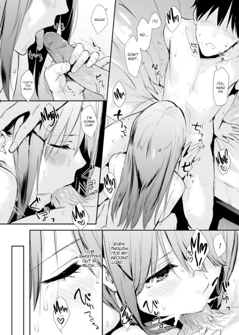Appointment Chapter 1 page 14