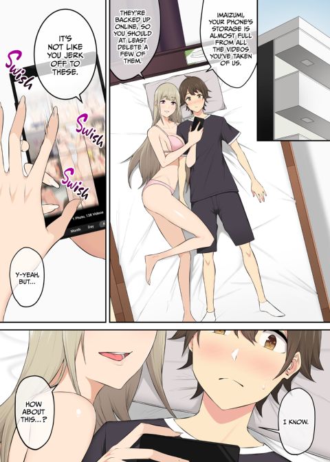 Imaizumi Brings All The Gyarus To His House - Compilation Chapter 1 page 220