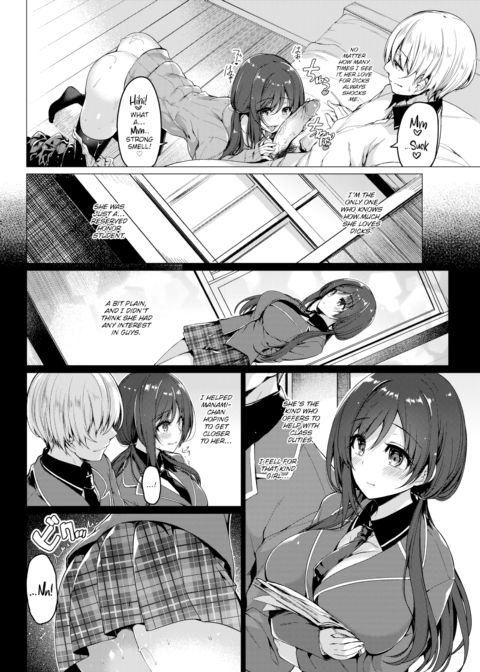 Her Switch Chapter 1 page 2