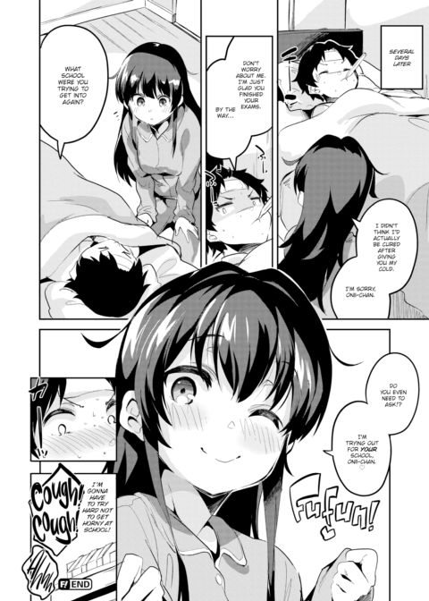 Even While Down For The Count, My Little Sister Is a Kiss Fiend Chapter 1 page 14