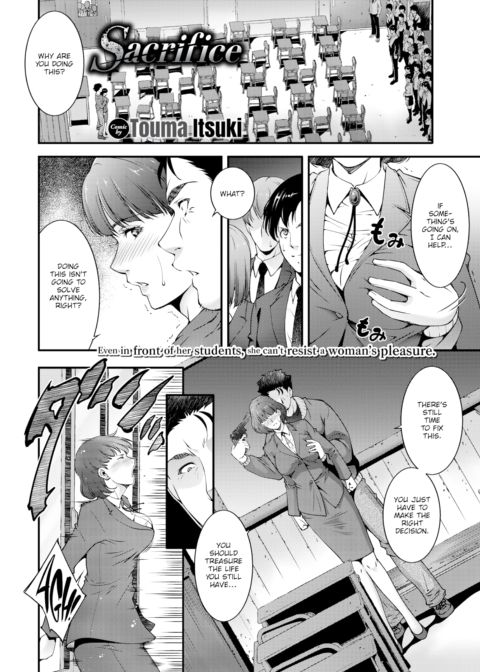 Sacrifice Chapter 1 page 2