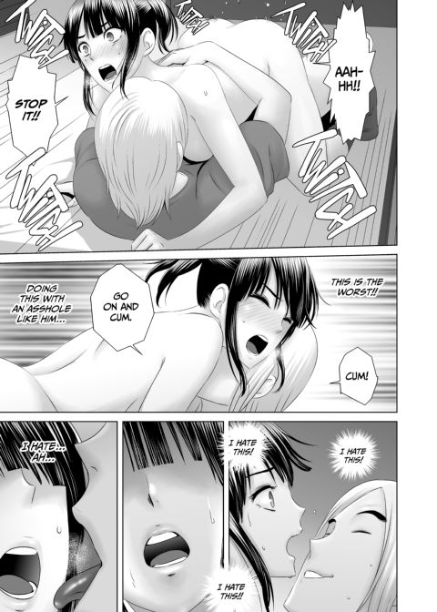 Closet 0 - Stolen Innocence Chapter 1 page 52